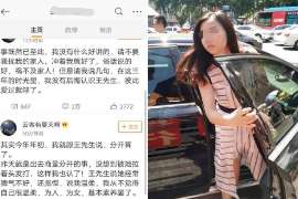 路北侦探取证：丧偶方可否送养未成年子女？